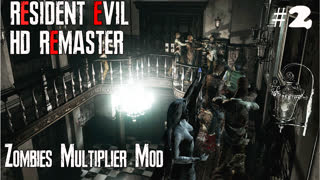 resident evil hd remaster - zombies multiplier mod (jill valentine) 2